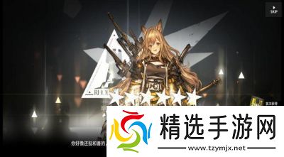 “明日方舟”中的“桃金娘”角色玩法指南