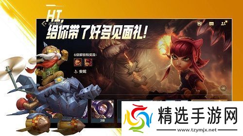 英雄联盟手游名字符号大全