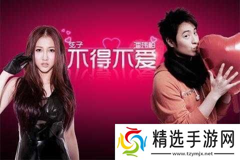 不得不爱1v2叶柒