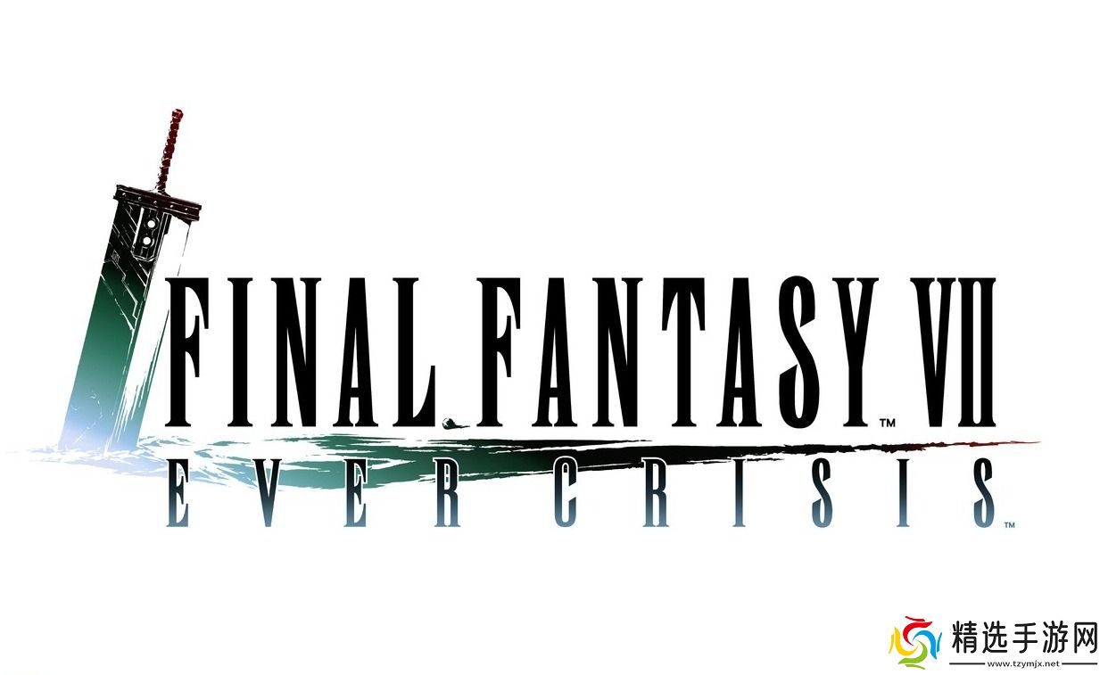 1周年玩家大幅增多！最终幻想7EC量冲破900万