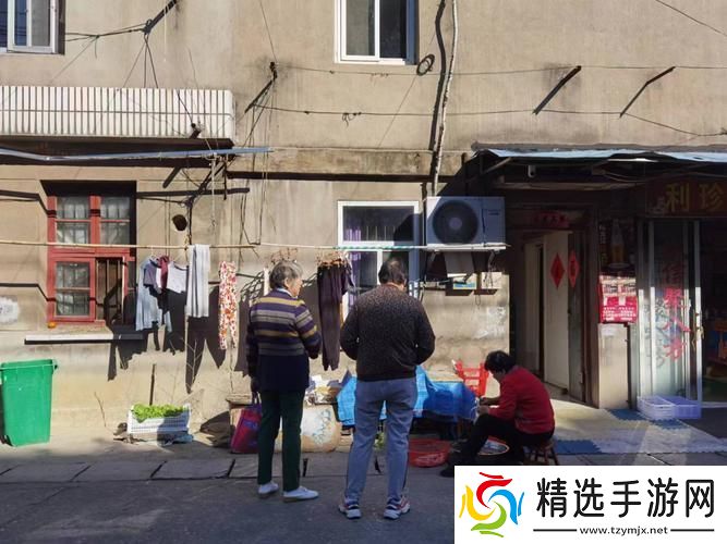 “城界”口嗨传奇