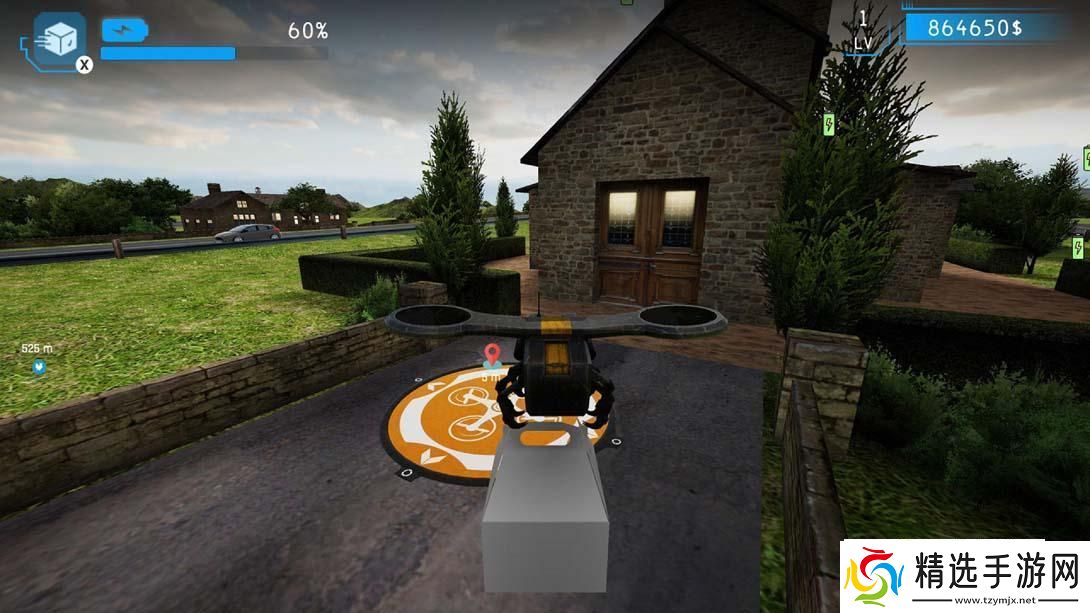 【美版】无人机送货模拟器