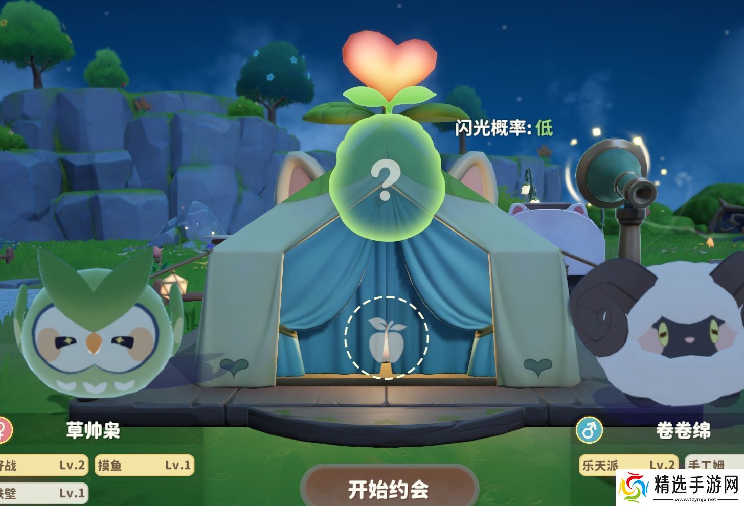 米姆米姆哈奇迹蛋配方是什么奇迹蛋配方分享