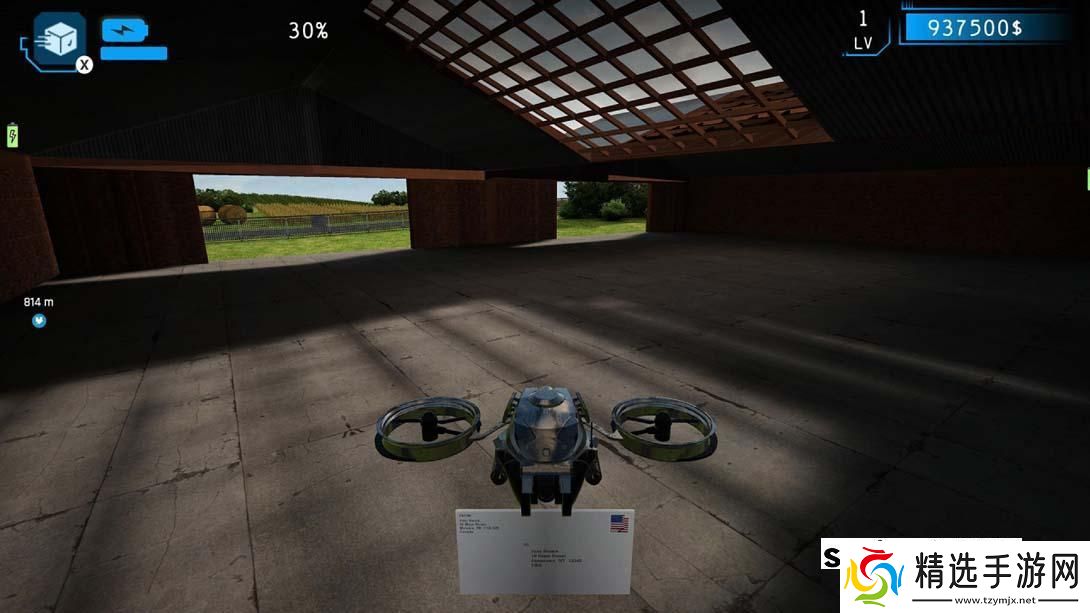 【美版】无人机送货模拟器