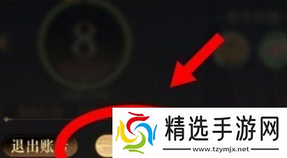 如鸢2024最新兑换码汇总