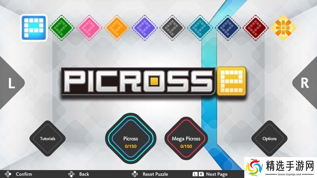 【美版】绘图方块S+