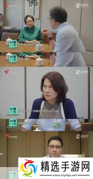 老公给老婆找小鲜肉最简单处理遭受劫难友
