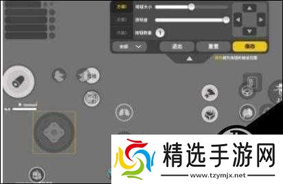 香肠派对陀螺仪用法详解与使用方法分享