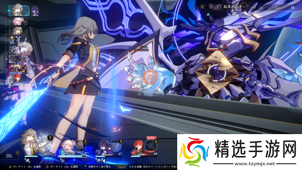 崩坏星穹铁道2.6毕业联络簿成就怎么解锁