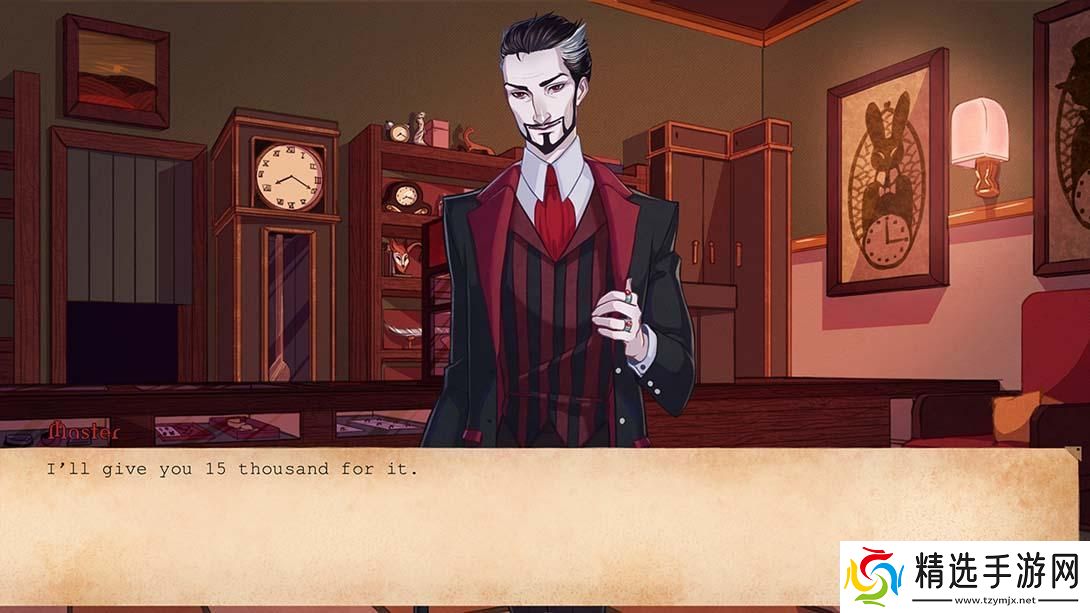 【美版】现实的边缘