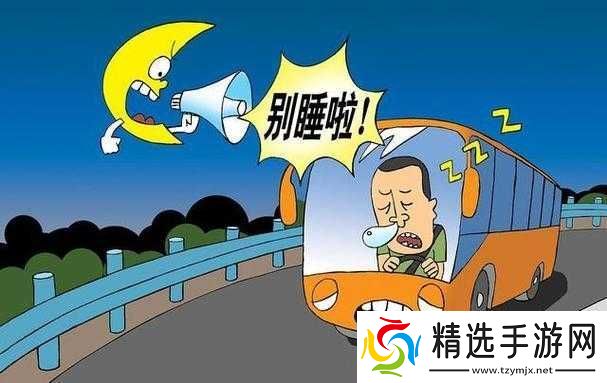 一个晚上接了八个客人还能接吗