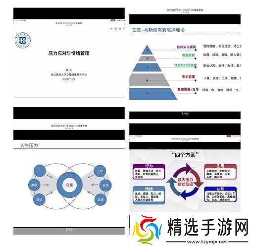 暴躁少女csgo最火的一句