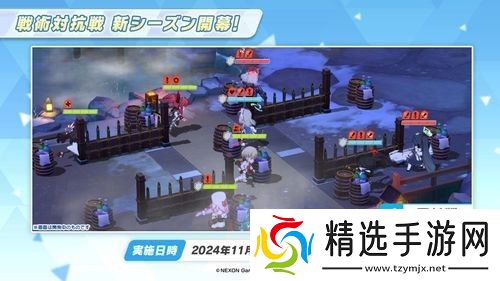 蔚蓝档案日服宣布推出偶像玛丽、樱子等新学生