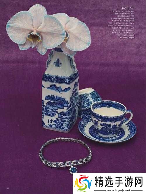 日韩一品二品三品