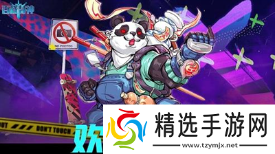 百战封神礼包码是什么