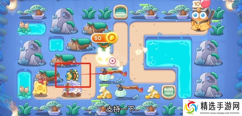 保卫萝卜4万圣奇妙夜第六关怎么通关