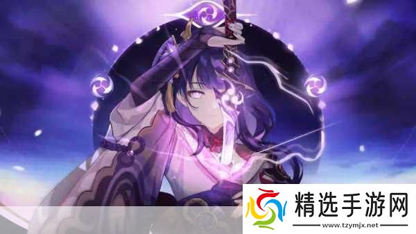 雷电将军和丘丘人繁衍后代游戏