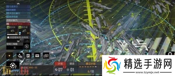 真太空战略时代！拉格朗日玩家“赢麻了”还是“天塌了”