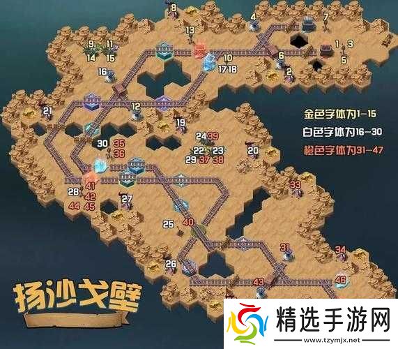 剑与远征图书馆新羁绊救赎之末及流沙与时针详解