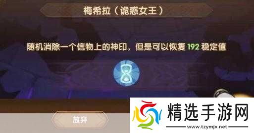 剑与远征新赛季乱时之境热门玩法全解析