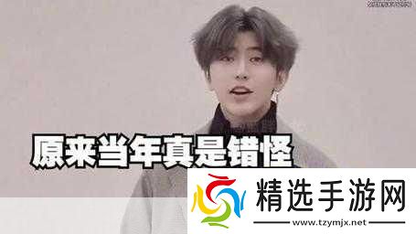 坤坤寒进括号里嗟嗟