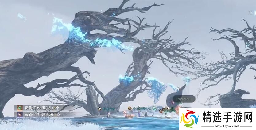 逆水寒手游临危之怒特质怎么获得