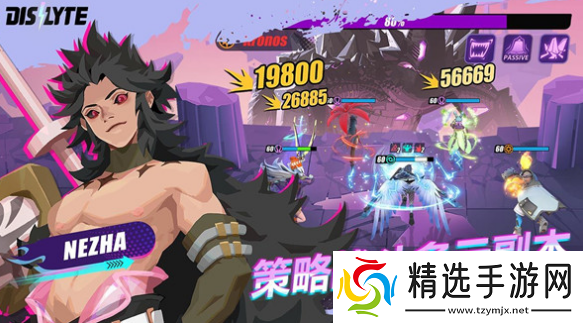 神觉者dislyte刷初始怎么弄