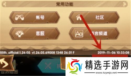 剑与远征兑换码在哪里最新兑换码使用方法介绍