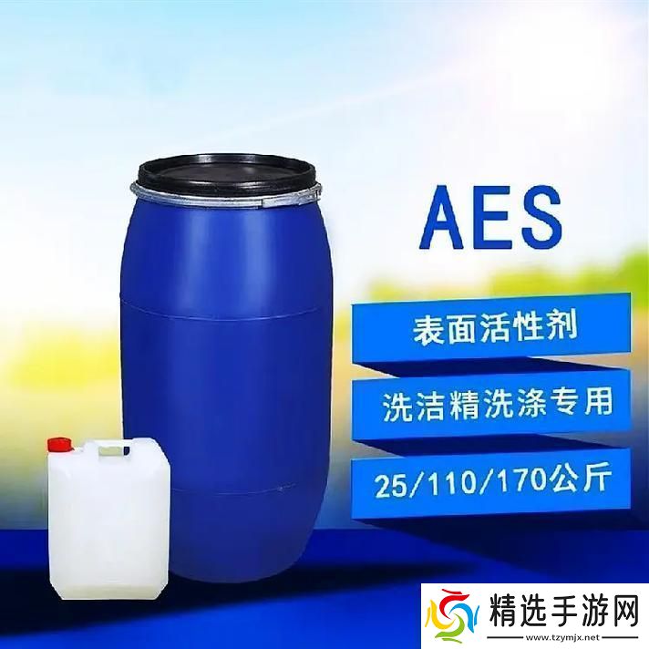 “震撼来袭!离子型表面活性剂的神秘面纱”