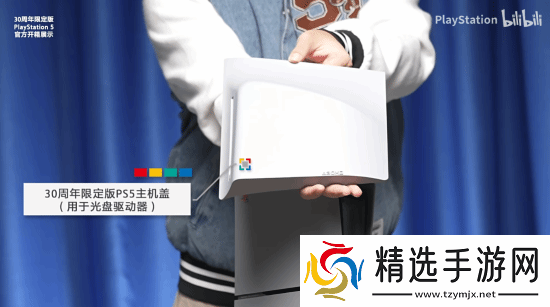国行30周年限定版PS5开箱!配件超多