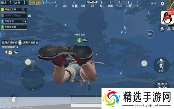 吃鸡战场上的另类风云