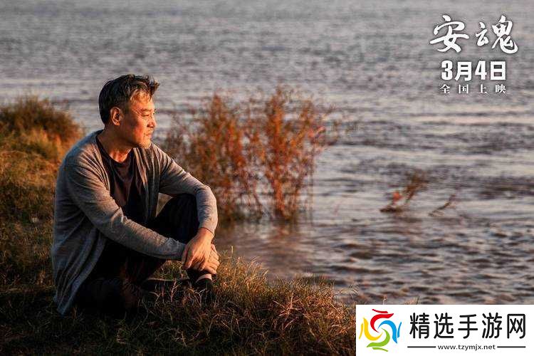 需要爸爸播种高清