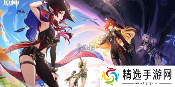 原神蓝染和法涅斯谁厉害