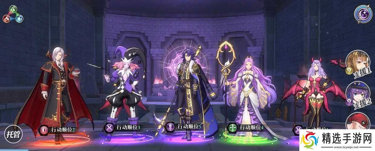 启源女神阵容推荐攻略