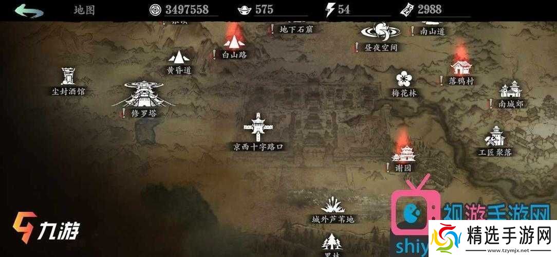 影之刃中获取黑伤的绝妙方法与途径全揭秘