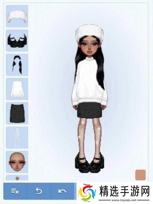 三个人黑白配玩法