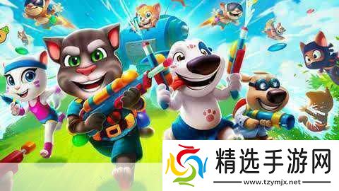 汤姆猫邀你共赴战营水世界