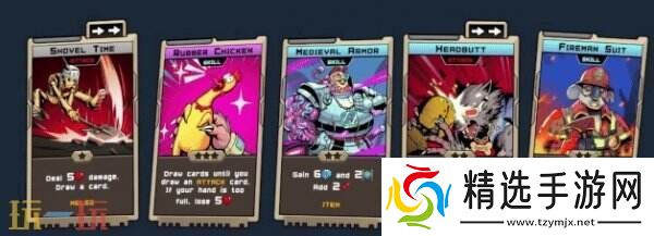 牌组构筑《Mutanoid