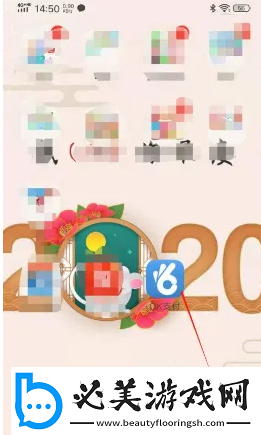 ok支付里的钱怎么用