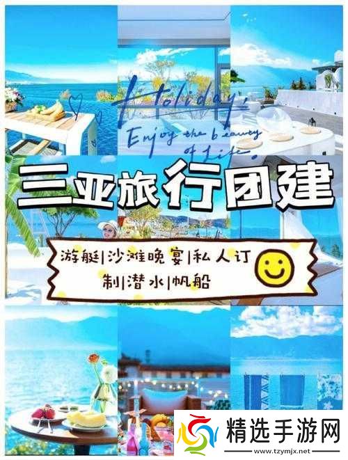 三亚私人高清影院品牌加盟电话