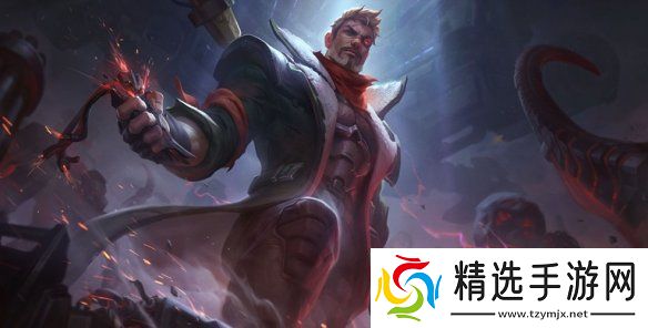 英雄联盟wbg荣耀征程甄选皮肤有哪些