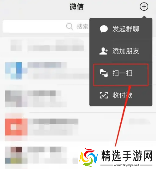 ok支付里的钱怎么用