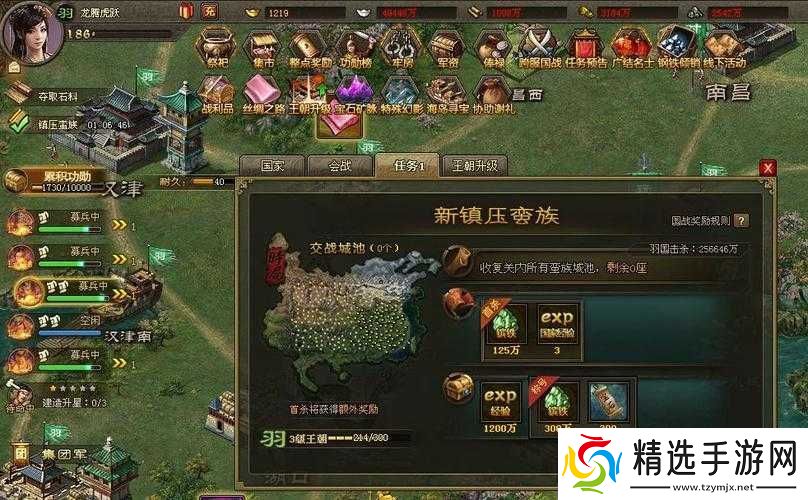 攻城掠地中石料部队究竟藏身何处探寻其神秘所在