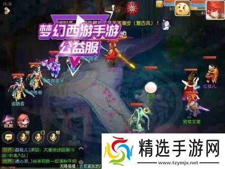 梦蝶手游新手宝典