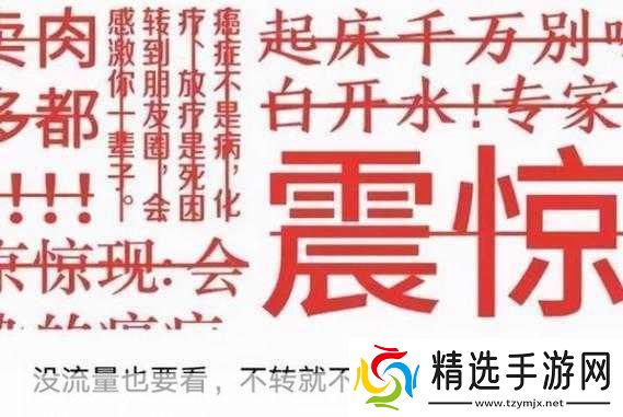 两人生猴子全程无被子可以吗