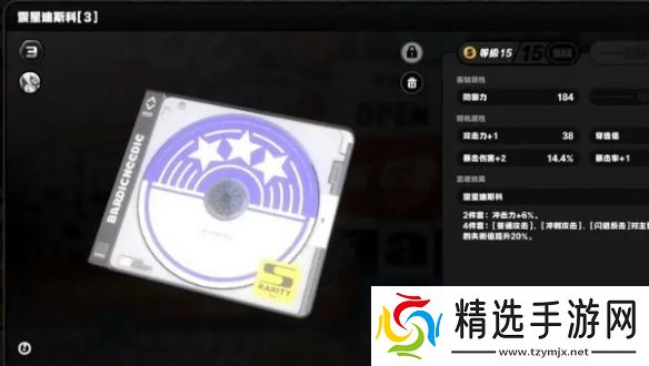 绝区零莱特值得培养吗