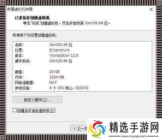 “虚机待命幽默备战这波操作猛如虎！”