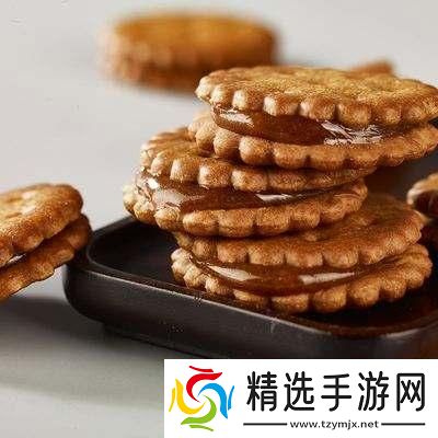 “双龙探穴”夹心饼干奇术