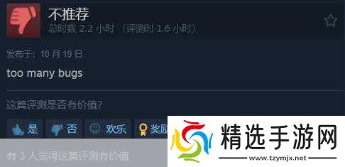 H1Z1周末人气爆棚