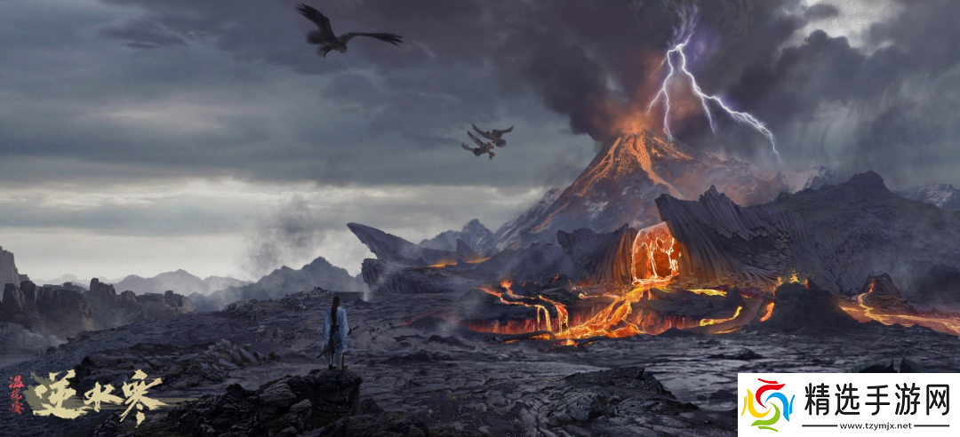 天道不仁逆水求生逆水寒公布年底大型资料片